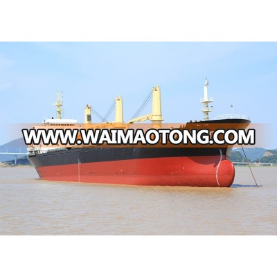 Cheap Sale DWT21200T with CCS International Navigation Bulk Carrier Vessel