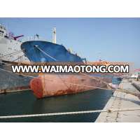 M/V 3800dwt Bulk Carrier