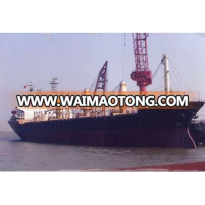 Cheap Sale NK International with DWT24000T Used Vessel Bulk Carrier