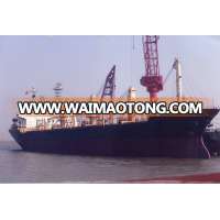 Cheap Sale NK International with DWT24000T Used Vessel Bulk Carrier