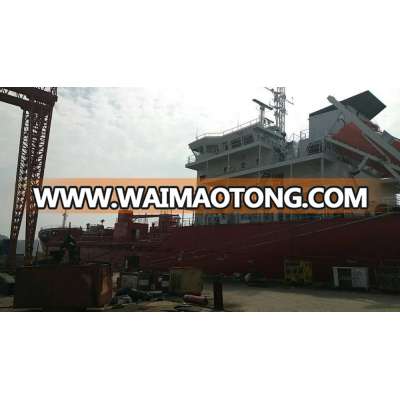 Cheap Sale DWT7500T Production Oil / IMO II Chemical Tanker with BV Class