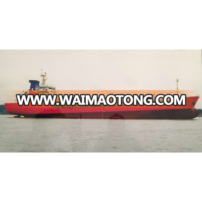 Cheap Sell DWT7000T, BV International Used Production Oil Tanker