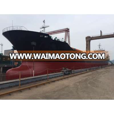 Cheap Sale DWT20800T with CCS Unrestricted Navigation Bulk Carrier Ship